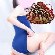 ヒメ日記 2025/09/13 10:23 投稿 ぴあの プレミアム(福原)