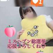 ヒメ日記 2025/09/20 00:11 投稿 ぴあの プレミアム(福原)