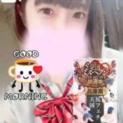 ヒメ日記 2025/09/20 04:32 投稿 ぴあの プレミアム(福原)