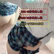 ヒメ日記 2025/09/24 19:29 投稿 ぴあの プレミアム(福原)