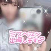 ヒメ日記 2025/09/25 00:11 投稿 ぴあの プレミアム(福原)