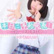 ヒメ日記 2025/09/25 17:20 投稿 ぴあの プレミアム(福原)