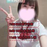 ヒメ日記 2025/09/30 18:21 投稿 ぴあの プレミアム(福原)