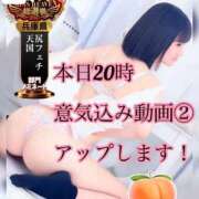 ヒメ日記 2025/10/02 17:57 投稿 ぴあの プレミアム(福原)