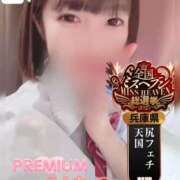 ヒメ日記 2025/10/02 22:01 投稿 ぴあの プレミアム(福原)