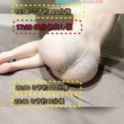 ヒメ日記 2025/10/05 13:51 投稿 ぴあの プレミアム(福原)