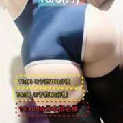 ヒメ日記 2025/10/10 21:28 投稿 ぴあの プレミアム(福原)