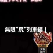 ヒメ日記 2025/10/10 22:21 投稿 ぴあの プレミアム(福原)