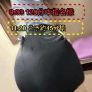 ヒメ日記 2025/10/15 16:45 投稿 ぴあの プレミアム(福原)