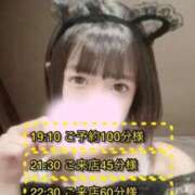 ヒメ日記 2025/10/19 16:20 投稿 ぴあの プレミアム(福原)