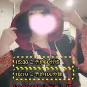 ヒメ日記 2025/10/23 23:31 投稿 ぴあの プレミアム(福原)