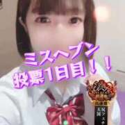 ヒメ日記 2025/10/28 16:30 投稿 ぴあの プレミアム(福原)