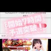 ヒメ日記 2025/10/29 00:32 投稿 ぴあの プレミアム(福原)