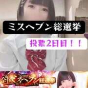 ヒメ日記 2025/10/29 17:51 投稿 ぴあの プレミアム(福原)