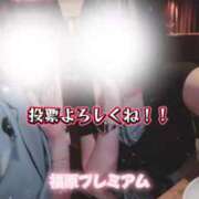 ヒメ日記 2025/10/30 07:31 投稿 ぴあの プレミアム(福原)