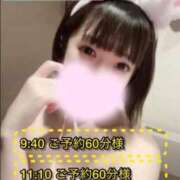 ヒメ日記 2025/10/30 13:21 投稿 ぴあの プレミアム(福原)