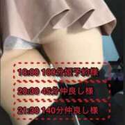 ヒメ日記 2025/10/31 17:41 投稿 ぴあの プレミアム(福原)