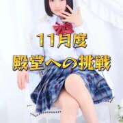 ヒメ日記 2025/10/31 23:47 投稿 ぴあの プレミアム(福原)