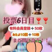 ヒメ日記 2025/11/02 01:55 投稿 ぴあの プレミアム(福原)