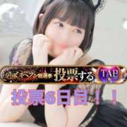 ヒメ日記 2025/11/02 17:21 投稿 ぴあの プレミアム(福原)