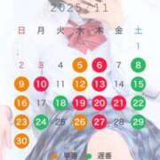 ヒメ日記 2025/11/03 21:41 投稿 ぴあの プレミアム(福原)