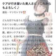 ヒメ日記 2025/11/13 14:54 投稿 ぴあの プレミアム(福原)