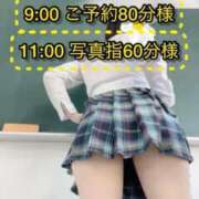 ヒメ日記 2025/11/20 17:26 投稿 ぴあの プレミアム(福原)