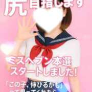 ヒメ日記 2025/11/21 06:41 投稿 ぴあの プレミアム(福原)