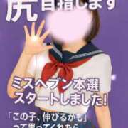 ヒメ日記 2025/11/22 08:04 投稿 ぴあの プレミアム(福原)