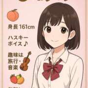 ヒメ日記 2025/11/25 23:51 投稿 ぴあの プレミアム(福原)