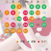 ヒメ日記 2025/11/26 20:41 投稿 ぴあの プレミアム(福原)