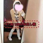 ヒメ日記 2025/12/09 23:03 投稿 ぴあの プレミアム(福原)