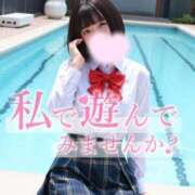 ヒメ日記 2025/12/13 11:47 投稿 ぴあの プレミアム(福原)