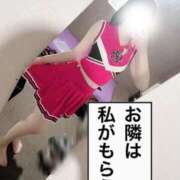 ヒメ日記 2025/12/18 08:21 投稿 ぴあの プレミアム(福原)