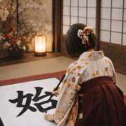 ぴあの 🎍2025の漢字🍊 プレミアム(福原)