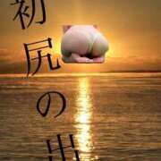 ヒメ日記 2026/01/03 08:11 投稿 ぴあの プレミアム(福原)