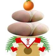 ヒメ日記 2026/01/04 08:01 投稿 ぴあの プレミアム(福原)