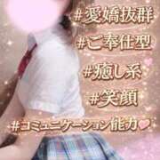 ヒメ日記 2026/01/12 00:11 投稿 ぴあの プレミアム(福原)