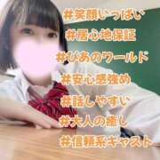 ヒメ日記 2026/01/25 08:11 投稿 ぴあの プレミアム(福原)