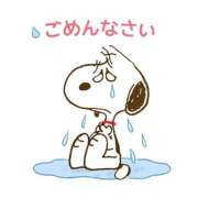 ヒメ日記 2026/01/28 06:21 投稿 ぴあの プレミアム(福原)