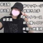 ヒメ日記 2026/01/29 14:51 投稿 ぴあの プレミアム(福原)