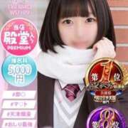 ヒメ日記 2026/02/01 11:40 投稿 ぴあの プレミアム(福原)