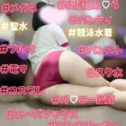 ヒメ日記 2026/02/02 08:31 投稿 ぴあの プレミアム(福原)