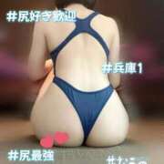 ヒメ日記 2026/02/04 14:31 投稿 ぴあの プレミアム(福原)