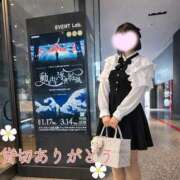 ヒメ日記 2026/02/18 22:25 投稿 ぴあの プレミアム(福原)