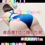 ヒメ日記 2026/03/10 01:51 投稿 ぴあの プレミアム(福原)