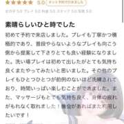 ヒメ日記 2026/03/17 11:48 投稿 ぴあの プレミアム(福原)