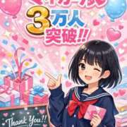 ヒメ日記 2026/03/22 07:55 投稿 ぴあの プレミアム(福原)