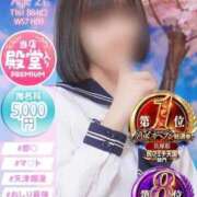 ヒメ日記 2026/04/01 02:11 投稿 ぴあの プレミアム(福原)