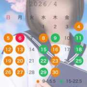 ヒメ日記 2026/04/01 23:51 投稿 ぴあの プレミアム(福原)